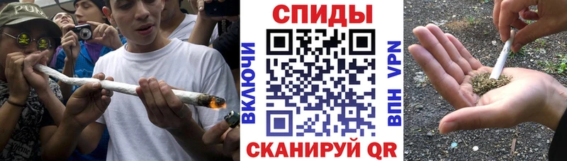 Бутират жидкий экстази  Ачинск 