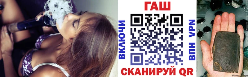 OMG   Ачинск  ГАШИШ ice o lator  сколько стоит 