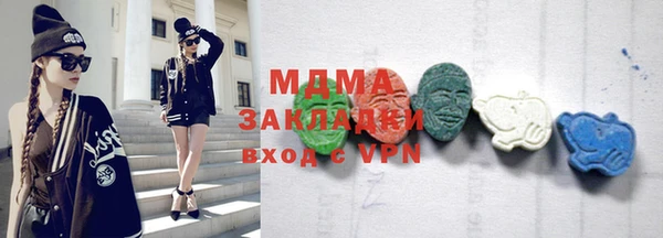 мдпв Алзамай