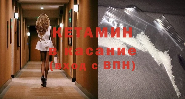 трава Алексин
