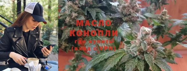 экстази Алексеевка