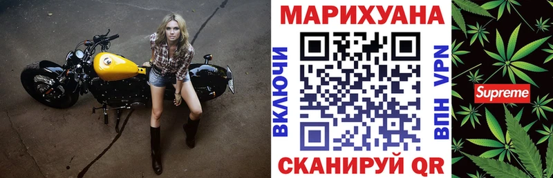 Бошки марихуана ГИДРОПОН Ачинск